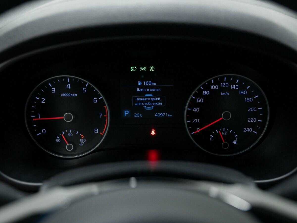 Продажа Б/У Киа Спортейдж. Фото: #23