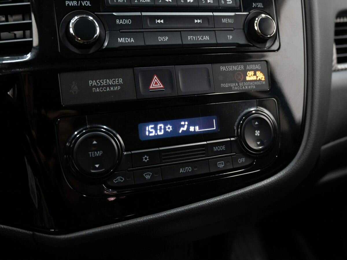 Продажа Б/У Митсубиши Оутлэндер. Фото: #16