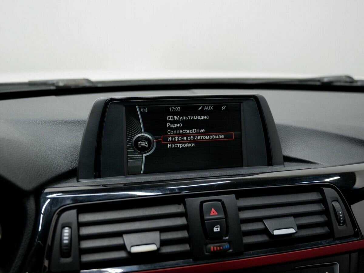 Продажа Б/У БМВ 3 серии. Фото: #20