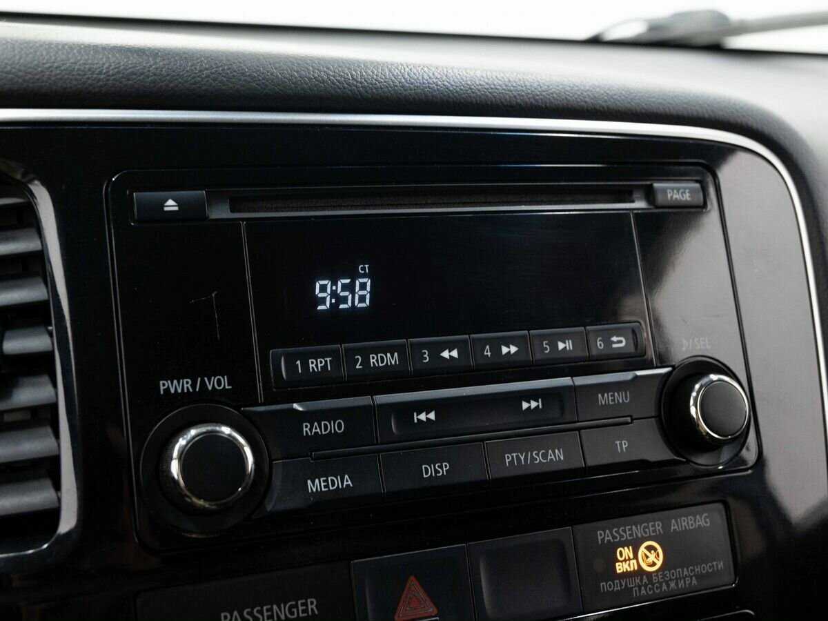 Продажа Б/У Митсубиши Оутлэндер. Фото: #20