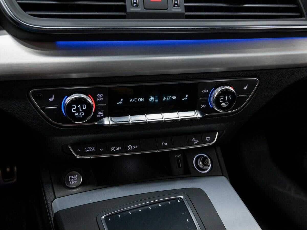 Продажа Б/У Ауди К5. Фото: #20