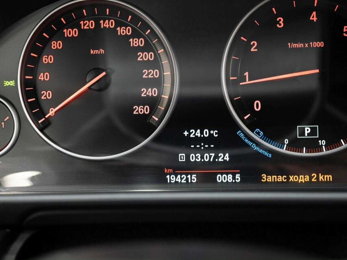 Продажа Б/У БМВ 5 серии. Фото: #15