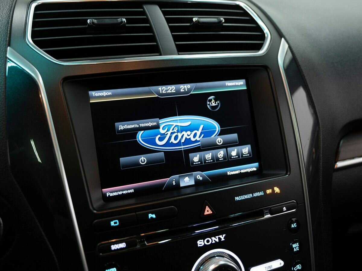 Продажа Б/У Форд Експлорер. Фото: #18