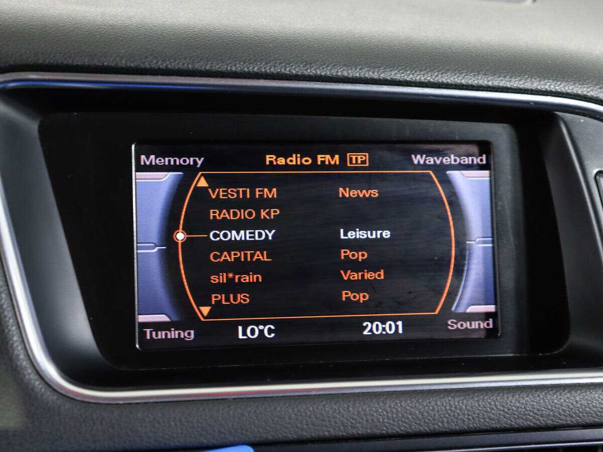 Продажа Б/У Ауди К5. Фото: #24