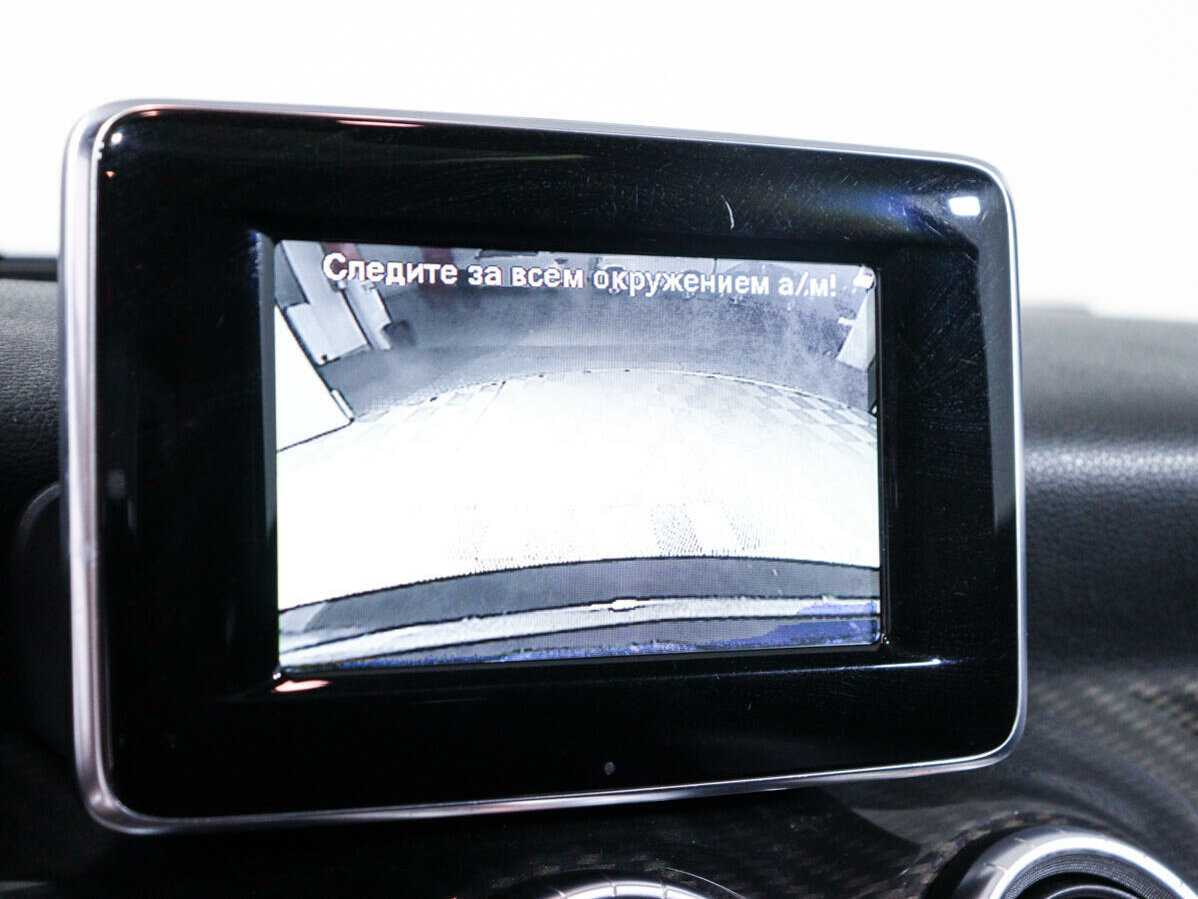 Продажа Б/У Мерседес-Бенц КЛА. Фото: #16