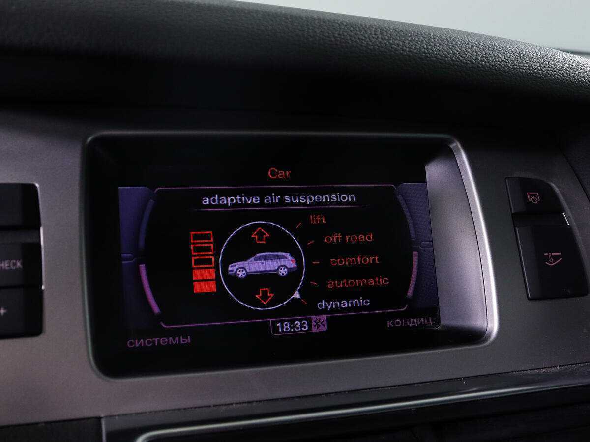 Продажа Б/У Ауди К7. Фото: #14