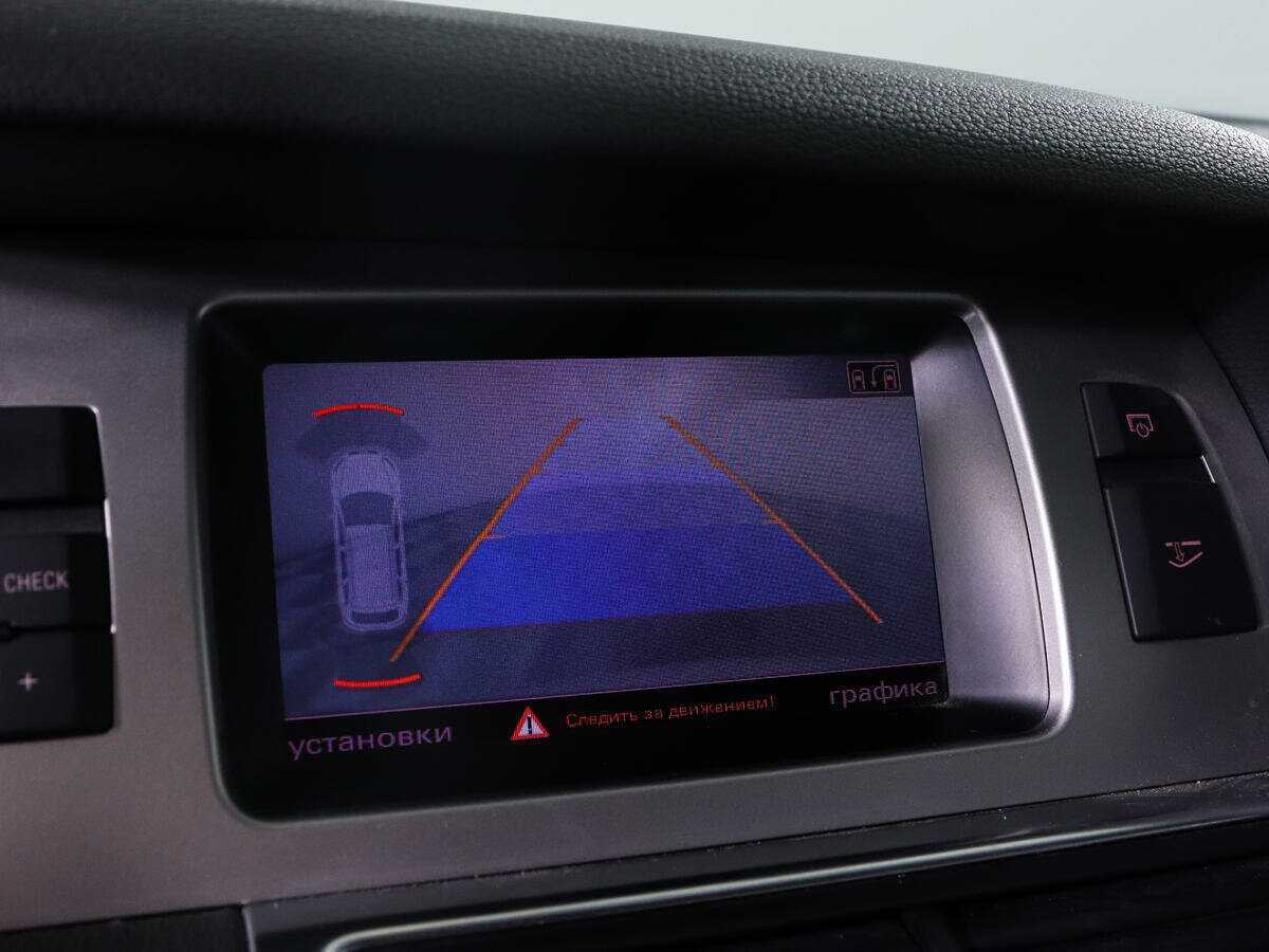 Продажа Б/У Ауди К7. Фото: #15