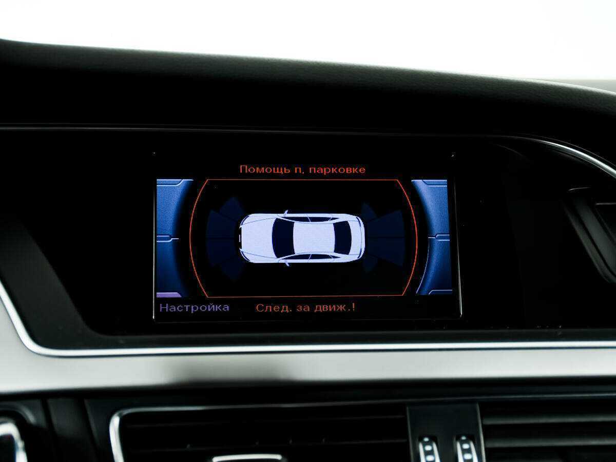 Продажа Б/У Ауди А4. Фото: #12