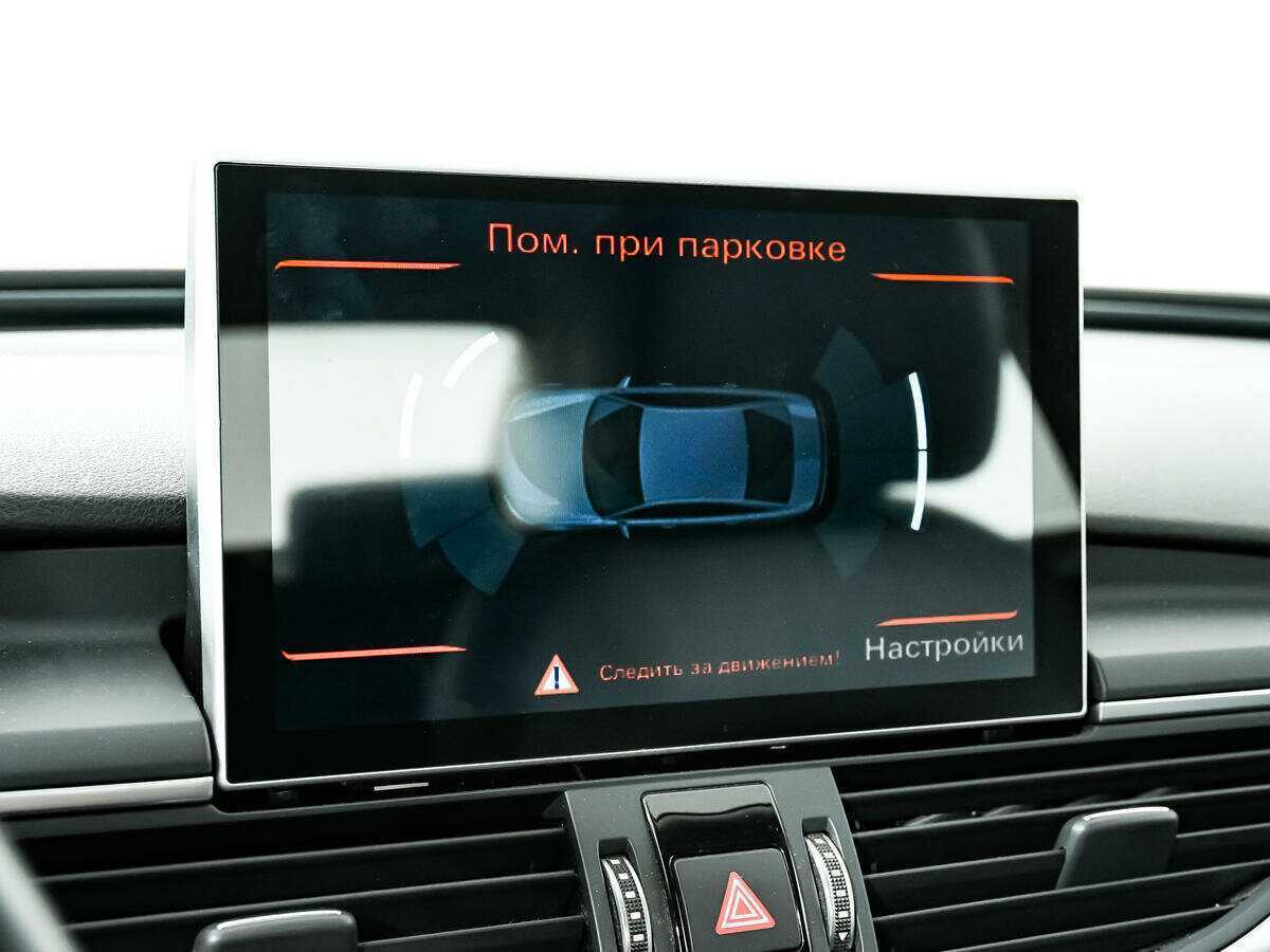 Продажа Б/У Ауди А6. Фото: #15