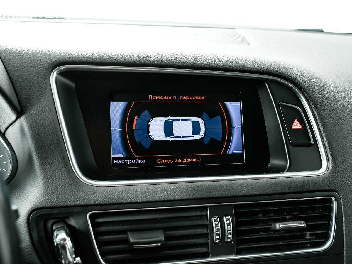 Продажа Б/У Ауди К5. Фото: #15