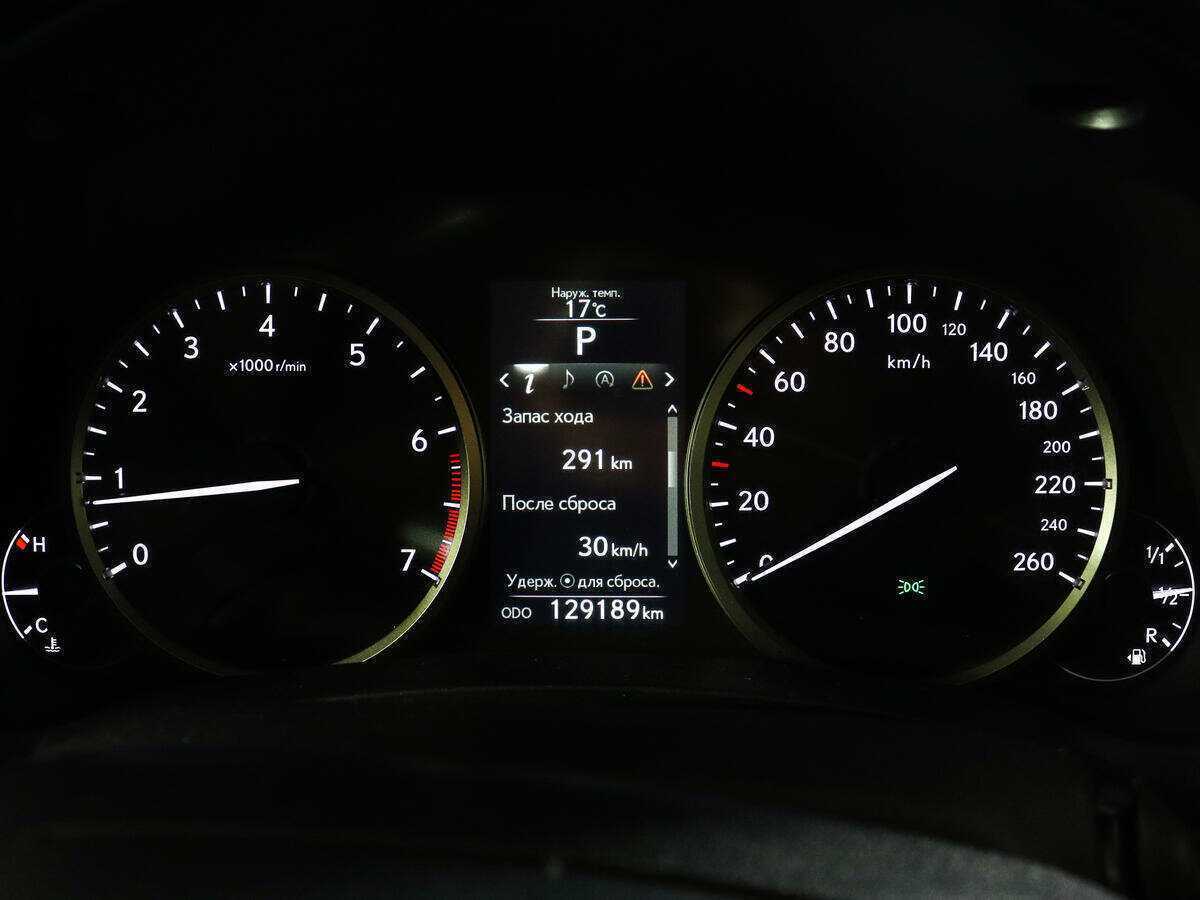 Продажа Б/У Лексус Н-Икс. Фото: #8