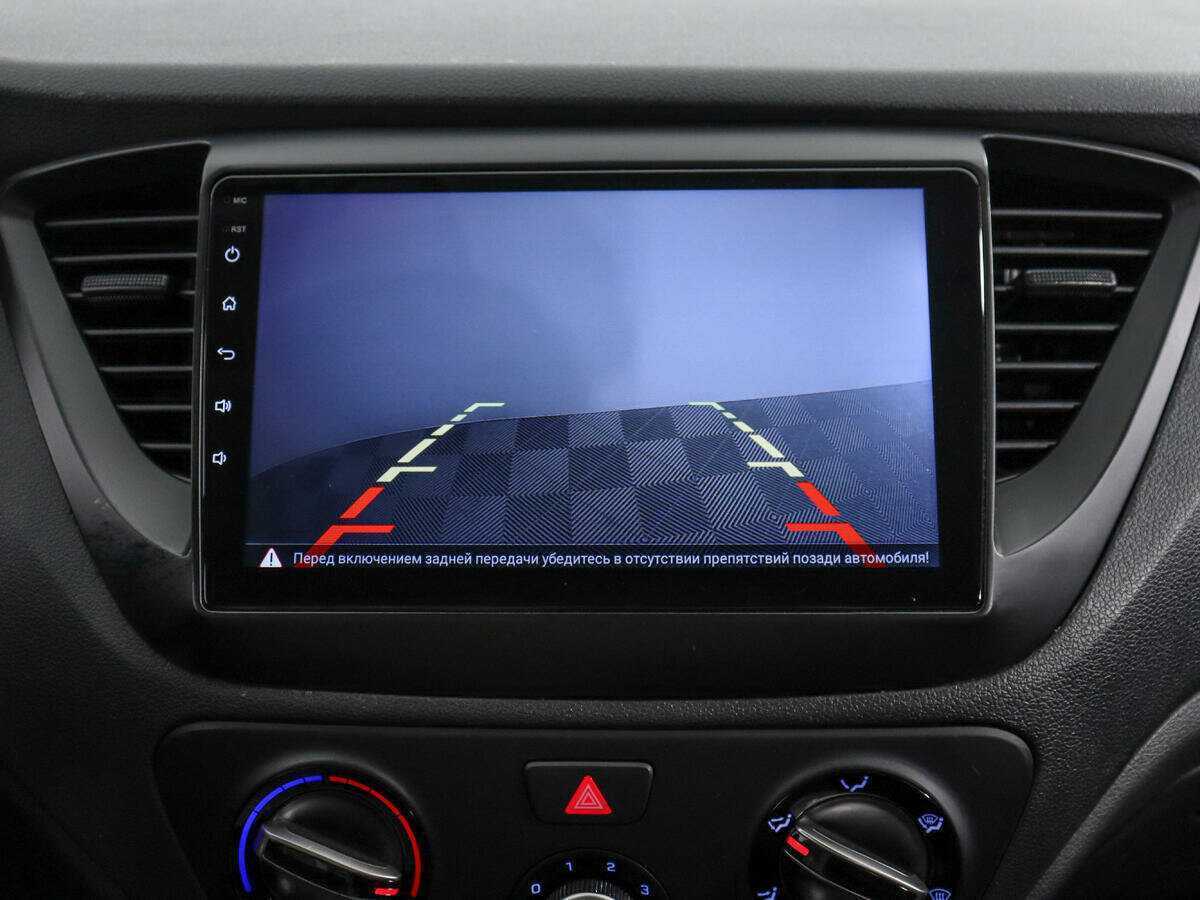 Продажа Б/У Хендай Солярис. Фото: #16