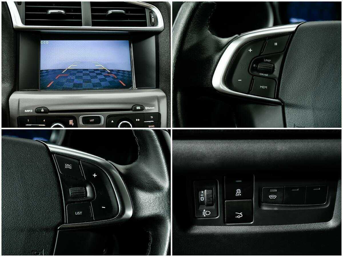 Продажа Б/У Ситроен Ц4. Фото: #12