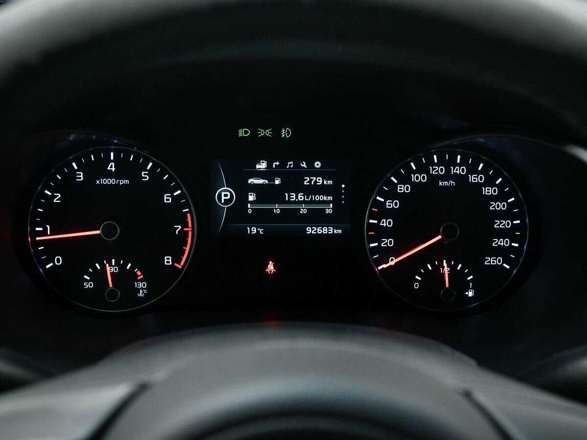 Продажа Б/У Киа Оптима. Фото: #21