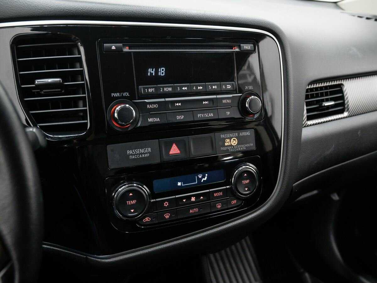 Продажа Б/У Митсубиши Оутлэндер. Фото: #20