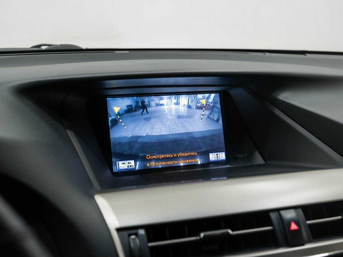 Продажа Б/У Лексус Р-Икс. Фото: #22