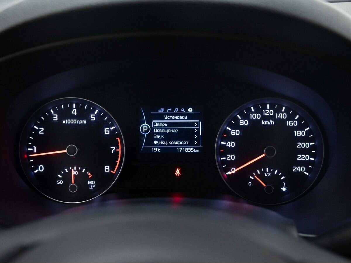 Продажа Б/У Киа Спортейдж. Фото: #18