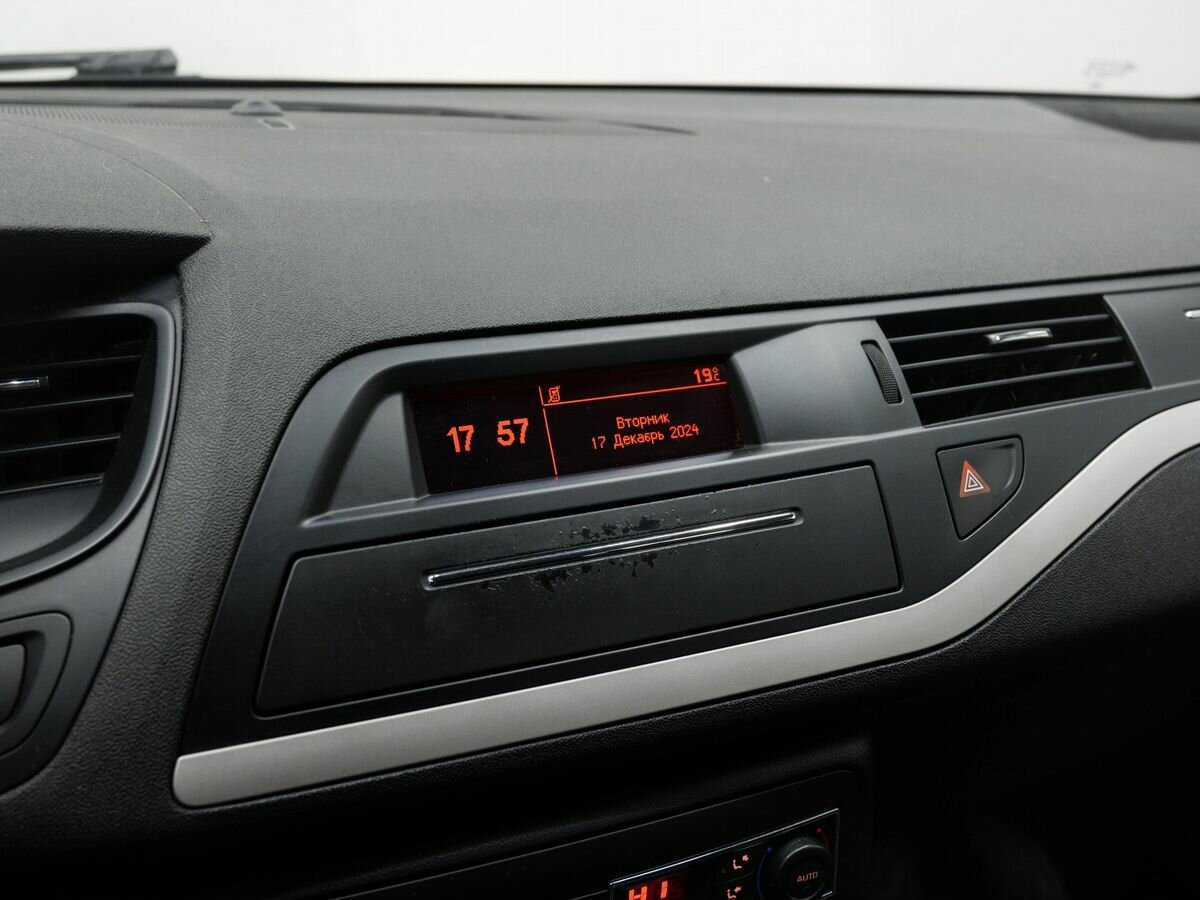 Продажа Б/У Ситроен Ц5. Фото: #19