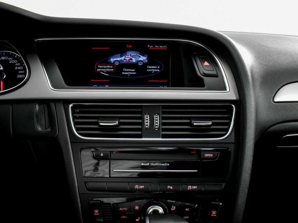 Продажа Б/У Ауди А4. Фото: #14