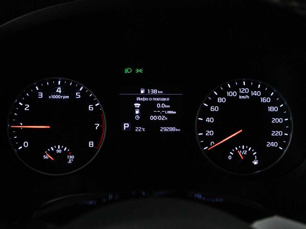 Продажа Б/У Киа Сельтос. Фото: #11