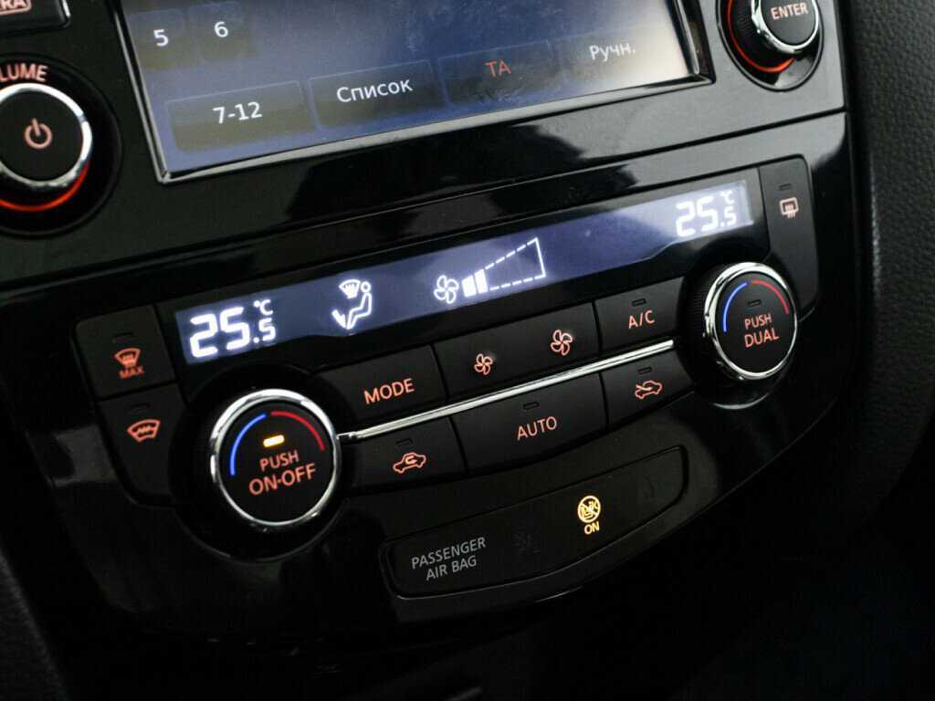 Продажа Б/У Ниссан Кашкай. Фото: #17