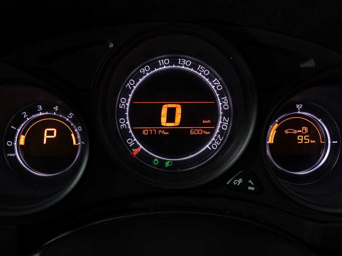 Продажа Б/У Ситроен Ц4. Фото: #11