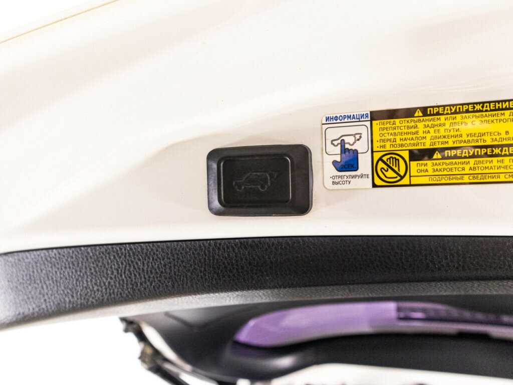 Продажа Б/У Тойота Рав4. Фото: #13