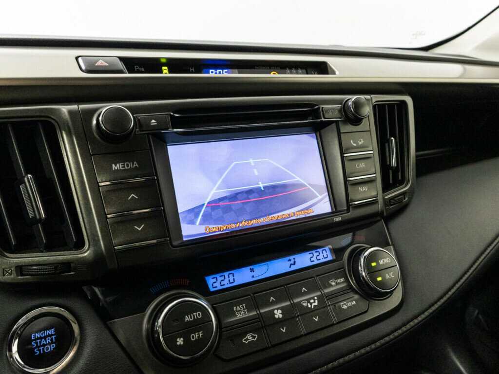 Продажа Б/У Тойота Рав4. Фото: #14