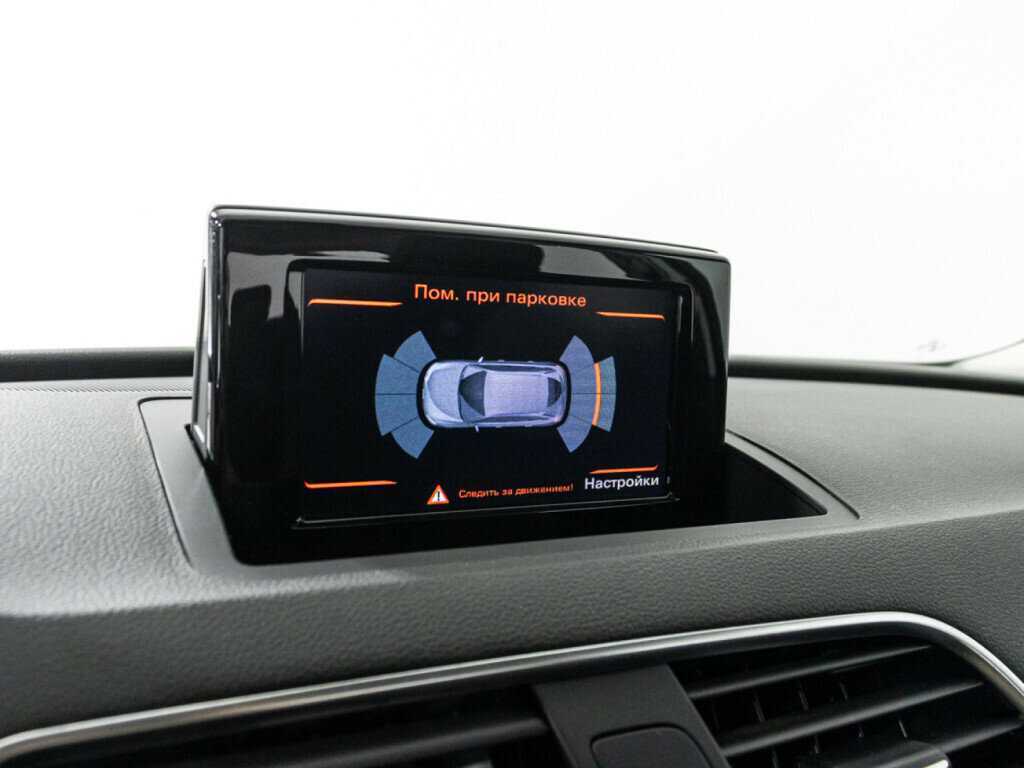 Продажа Б/У Ауди К3. Фото: #15