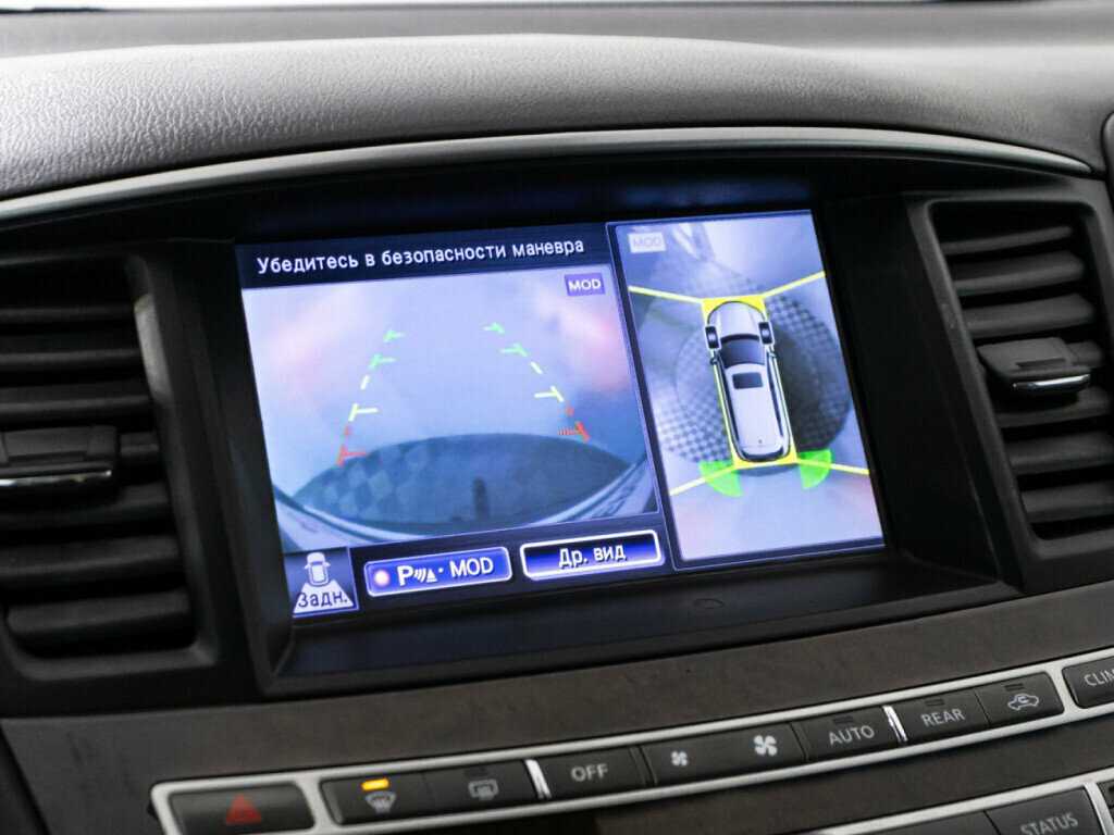 Продажа Б/У Инфинити К-Икс60. Фото: #16