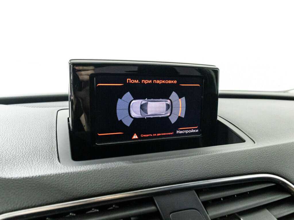 Продажа Б/У Ауди К3. Фото: #14