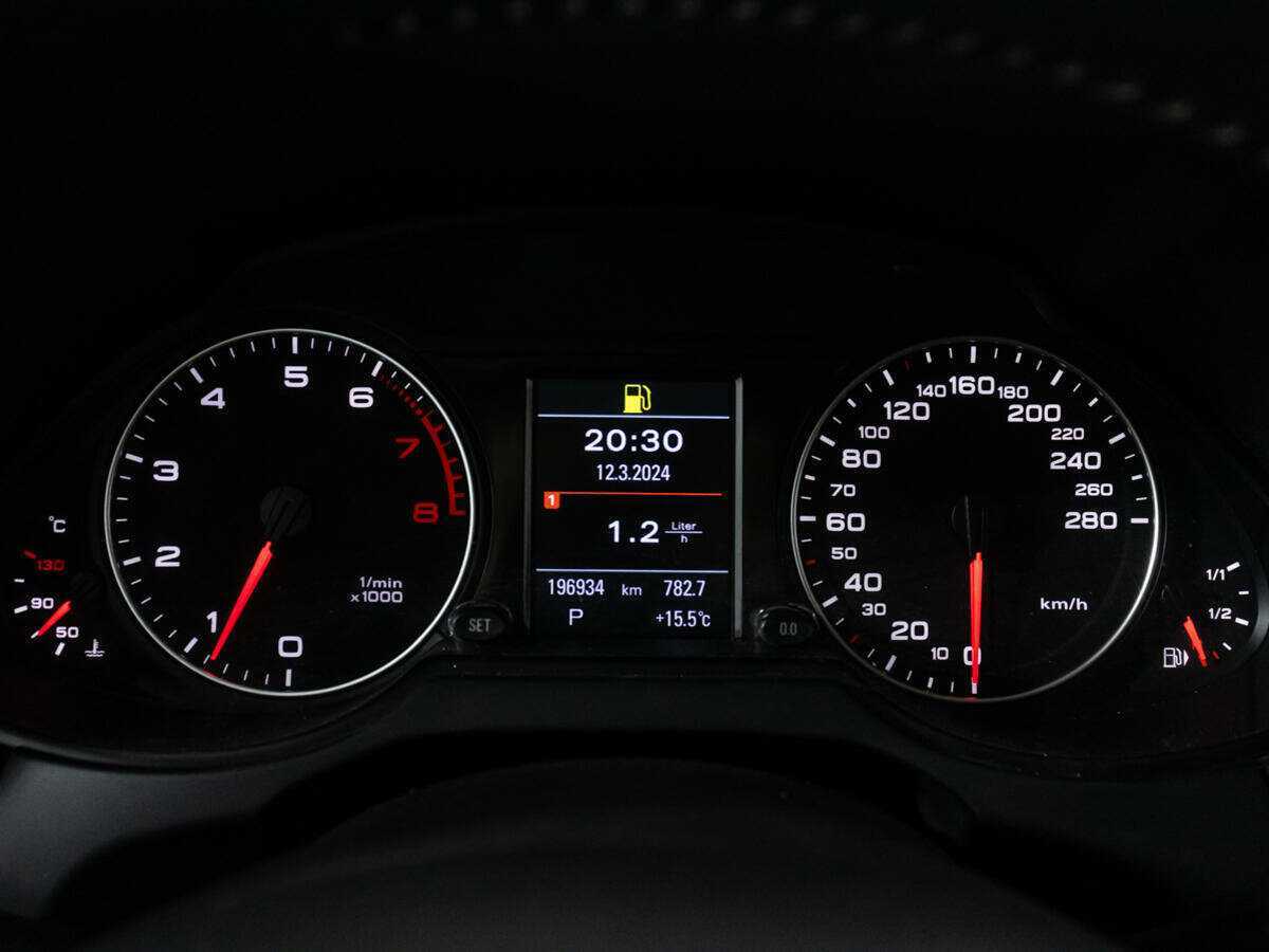 Продажа Б/У Ауди К5. Фото: #11