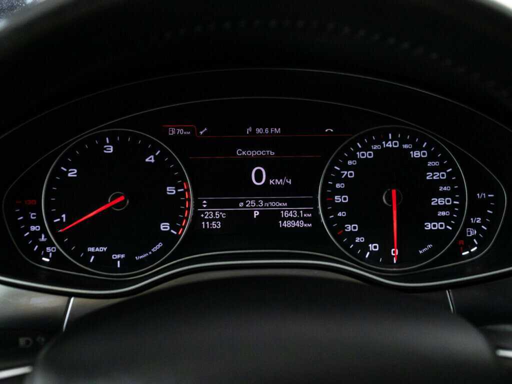 Продажа Б/У Ауди А7. Фото: #11