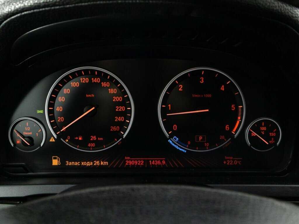 Продажа Б/У БМВ 7 серии. Фото: #11