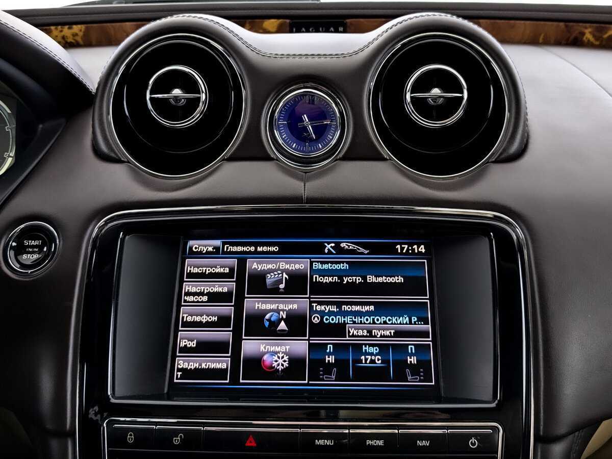 Продажа Б/У Ягуар ИксДжи. Фото: #14