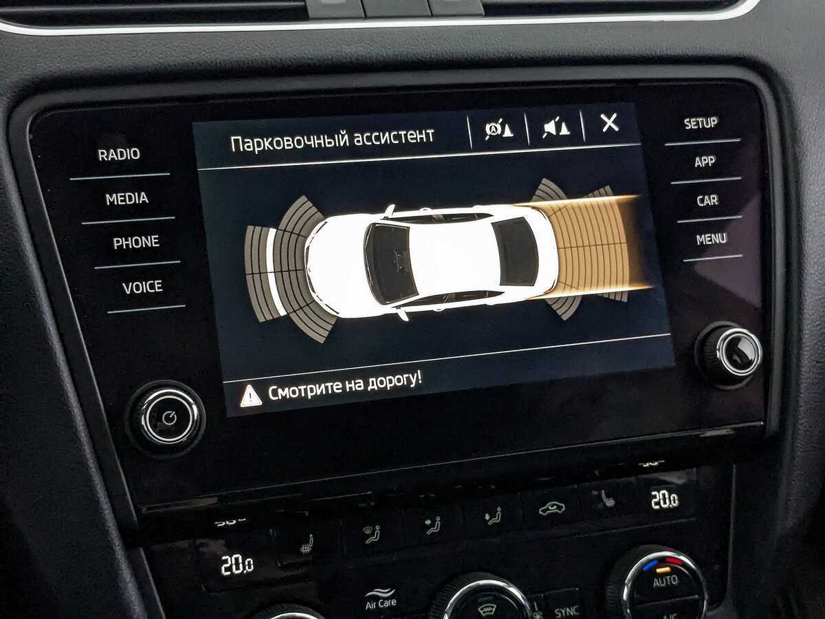 Продажа Б/У Шкода Октавия. Фото: #25