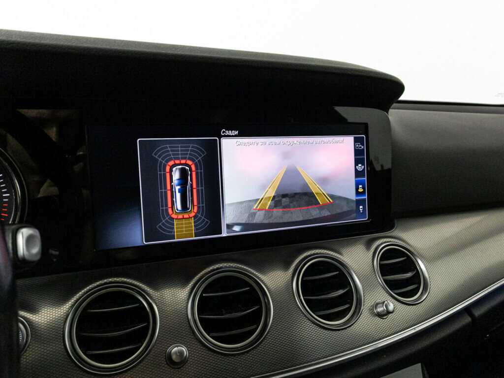 Продажа Б/У Мерседес-Бенц Е-Класс. Фото: #17