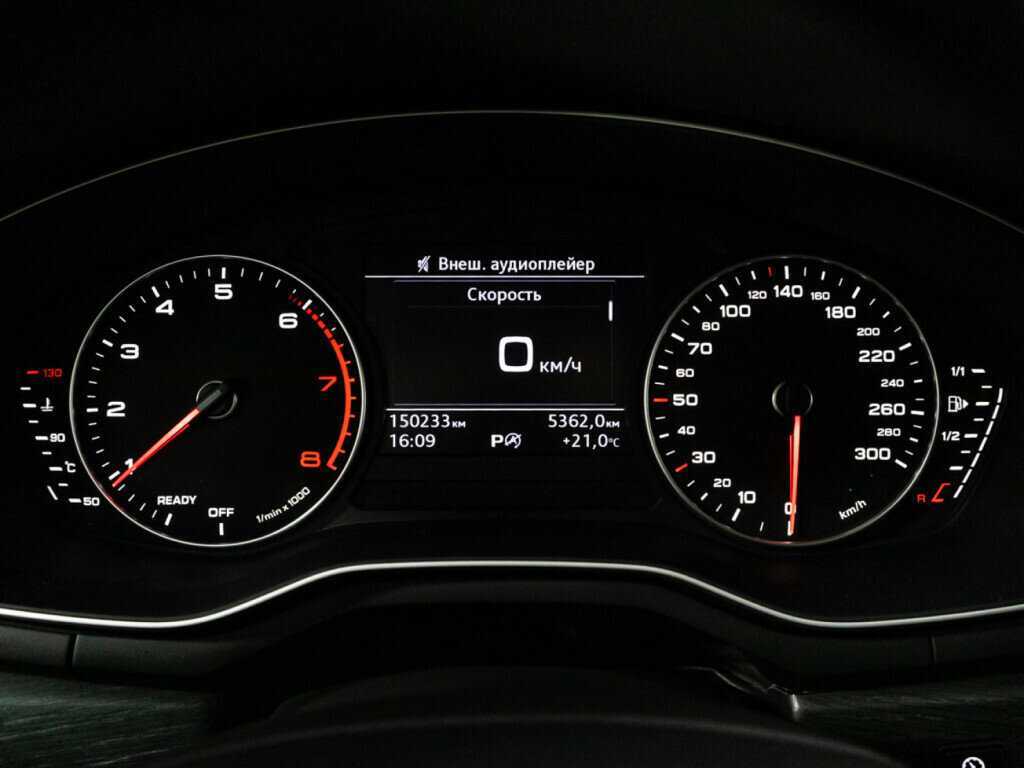 Продажа Б/У Ауди А4. Фото: #11