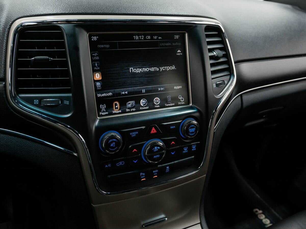 Продажа Б/У Джип Гранд Чироки. Фото: #20