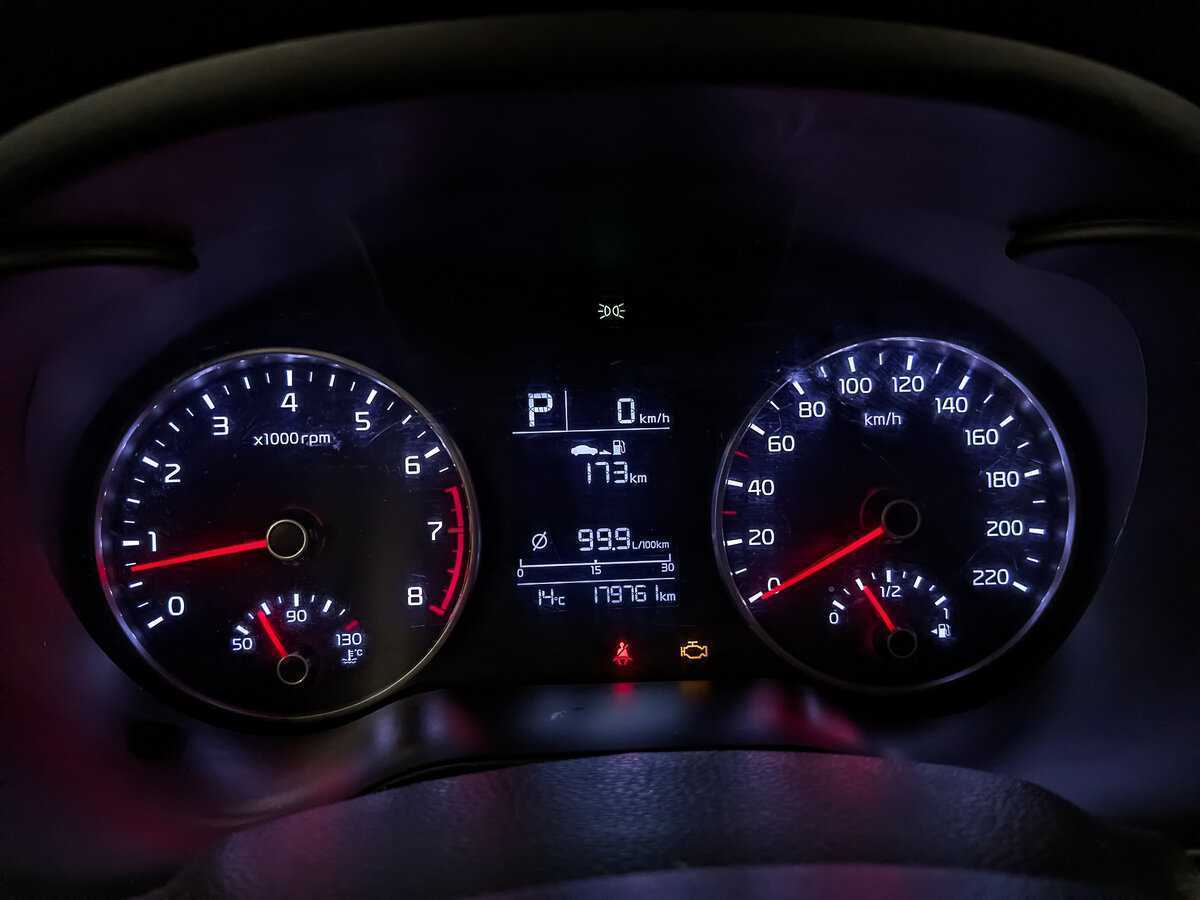 Продажа Б/У Киа Рио. Фото: #15