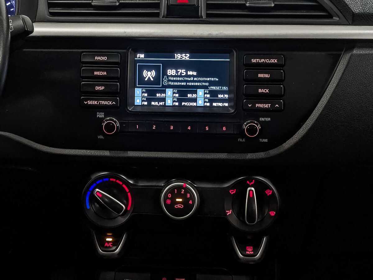 Продажа Б/У Киа Рио. Фото: #16