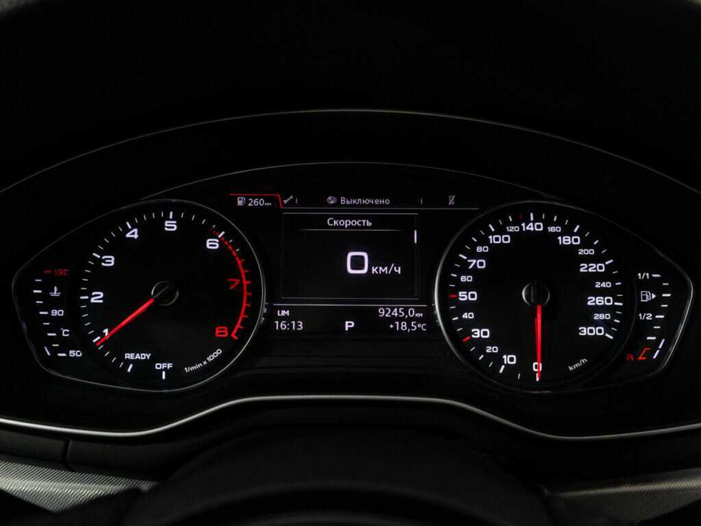 Продажа Б/У Ауди А4. Фото: #11