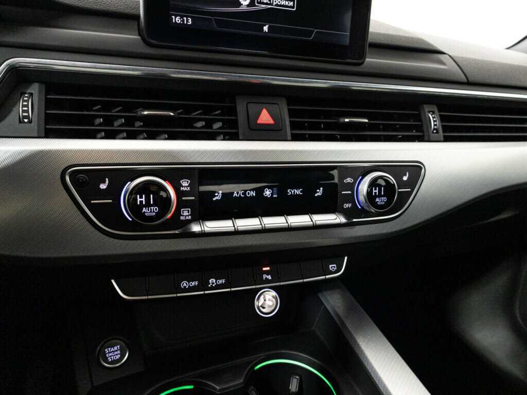 Продажа Б/У Ауди А4. Фото: #16