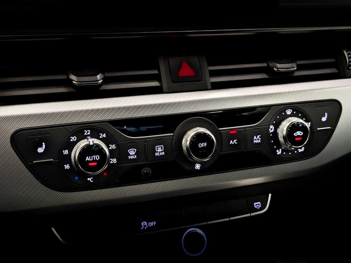 Продажа Б/У Ауди А4. Фото: #22