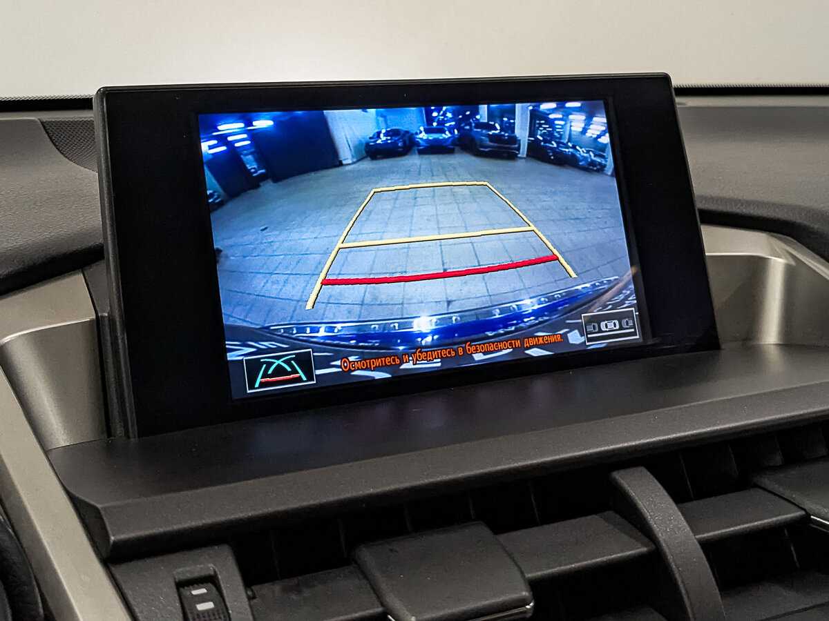 Продажа Б/У Лексус Н-Икс. Фото: #27