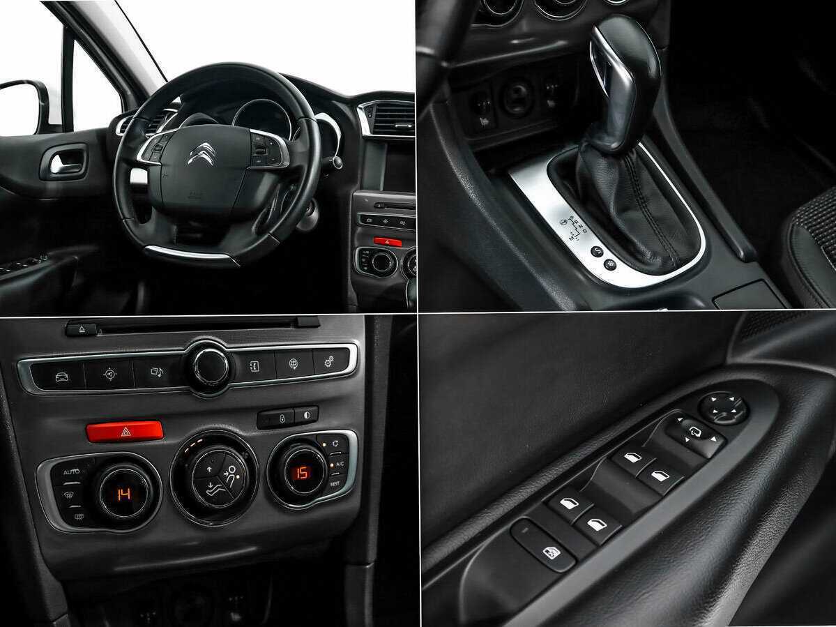 Продажа Б/У Ситроен Ц4. Фото: #12