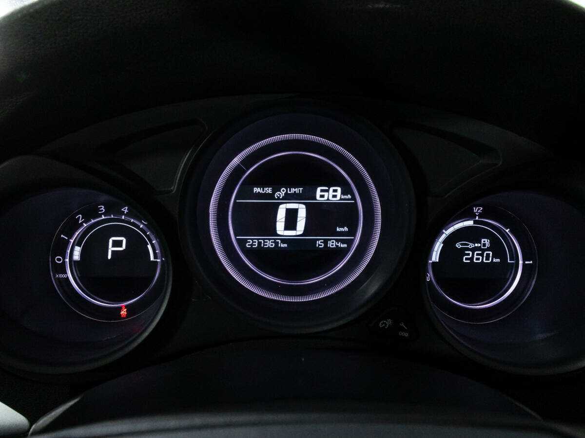 Продажа Б/У Ситроен Ц4. Фото: #11