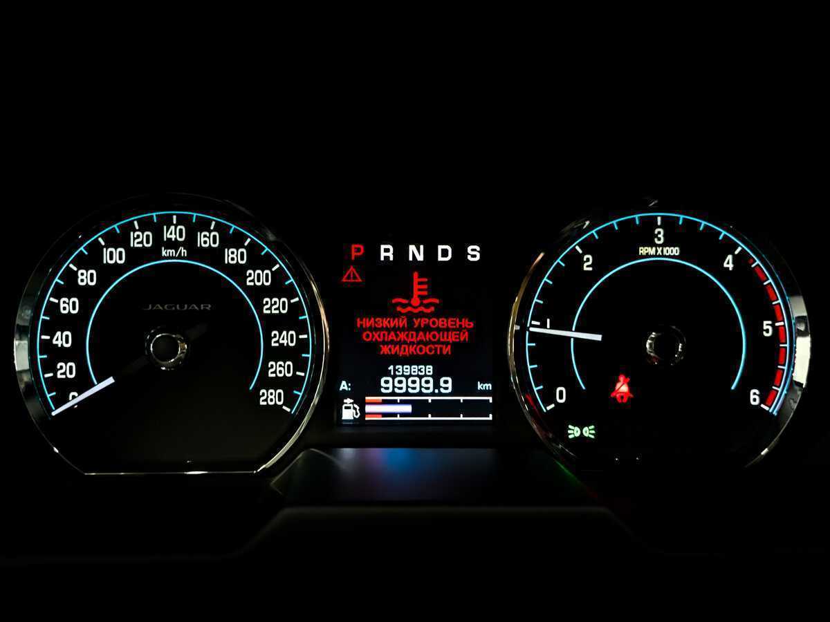 Продажа Б/У Ягуар ИксФ. Фото: #12