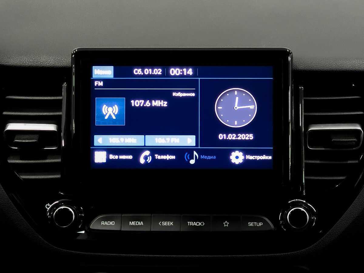 Продажа Б/У Хендай Солярис. Фото: #14