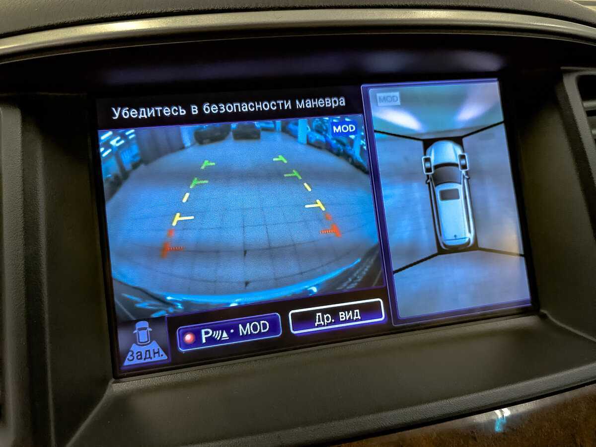 Продажа Б/У Инфинити К-Икс60. Фото: #27